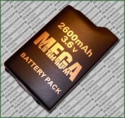 2600MAH LITHIUM BATTERY PACK